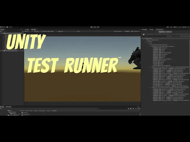 在 GitHub 上為 Unity 專案搭建 CI/CD